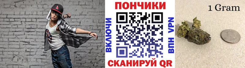 Наркота Кандалакша A-PVP  ГАШИШ  Бошки Шишки 