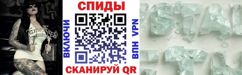 АМФЕТАМИН Premium  Кандалакша 