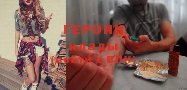 мефедрон мука Няндома