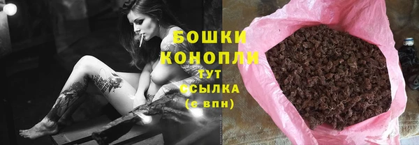 а пвп мука Нефтекумск