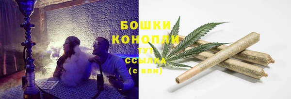 мефедрон мука Няндома