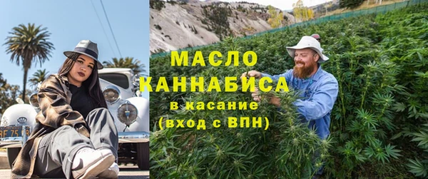 ГАЛЛЮЦИНОГЕННЫЕ ГРИБЫ Новодвинск