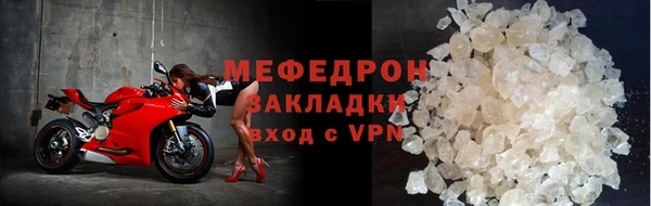 ГАЛЛЮЦИНОГЕННЫЕ ГРИБЫ Новодвинск