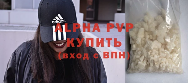 ГАЛЛЮЦИНОГЕННЫЕ ГРИБЫ Новодвинск