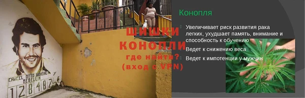 соль курить ск Новокубанск