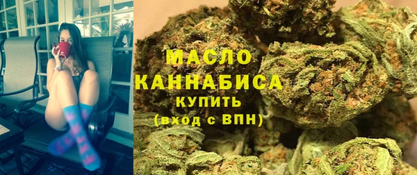 амф Нягань