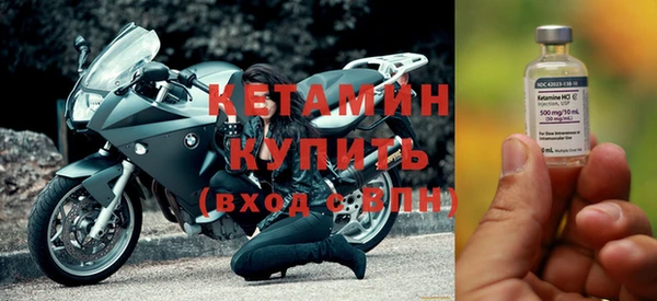мефедрон мука Няндома