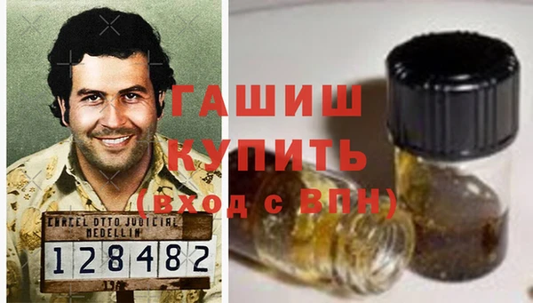 МДМА Нея