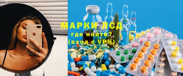 меф Нязепетровск