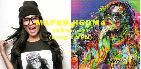 амф Нягань