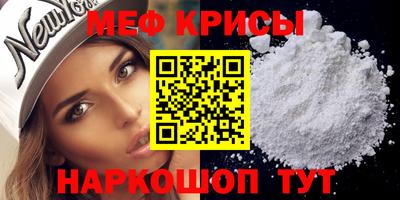 mdpv Гай