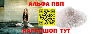 МДМА Гатчина