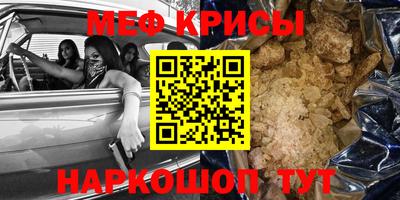 марихуана Гагарин