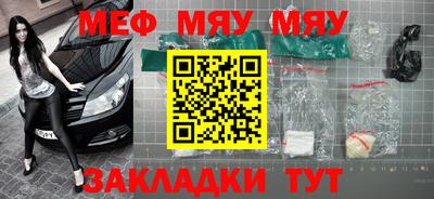 mdpv Гай