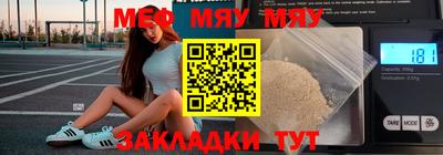 mdpv Гай