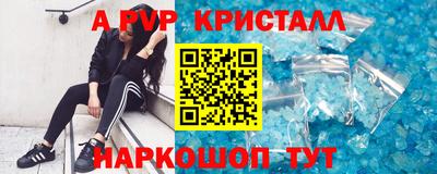 марихуана Гагарин