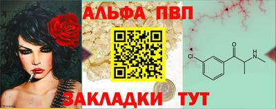 МДМА Гатчина