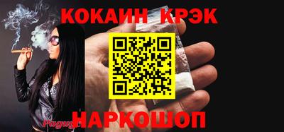 mdpv Гай