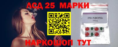 марихуана Гагарин