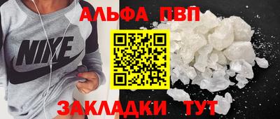 МДМА Гатчина