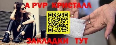 марихуана Гагарин