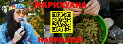 mdpv Гай