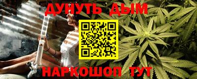 МДМА Гатчина