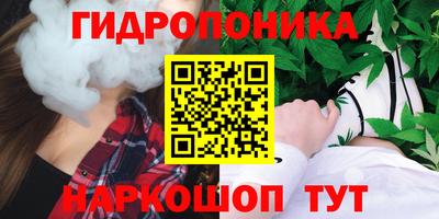 mdpv Гай