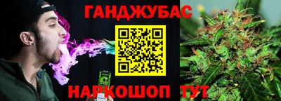 МДМА Гатчина