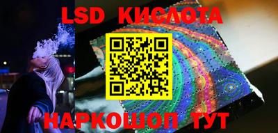 mdpv Гай