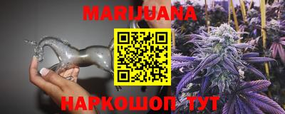 амф Абакан