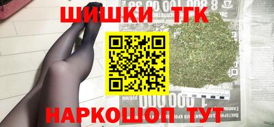 mdpv Гай