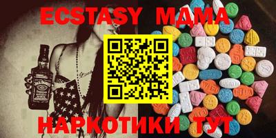 mdpv Гай