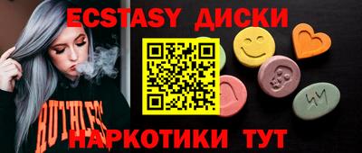 mdpv Гай