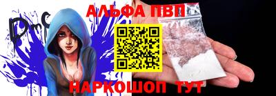 mdpv Гай