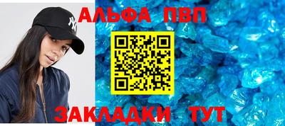 марихуана Гагарин
