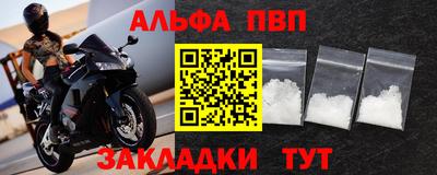 mdpv Гай