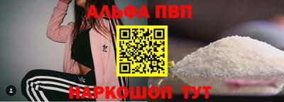 mdpv Гай