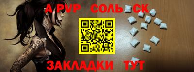 марихуана Гагарин