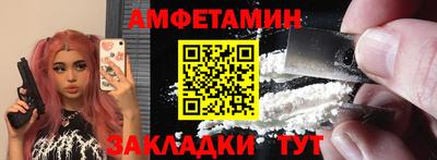 mdpv Гай