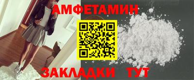 МДМА Гатчина