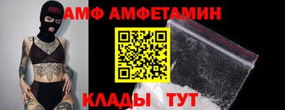 марихуана Гагарин