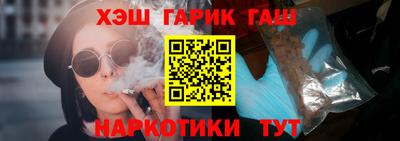 mdpv Гай