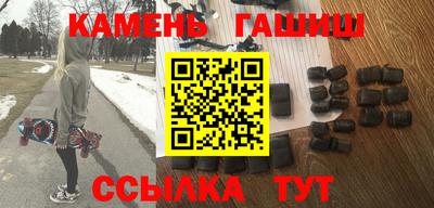 марихуана Гагарин