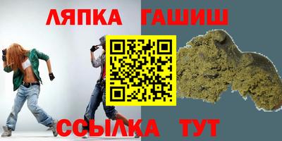 марихуана Гагарин