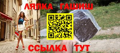 МДМА Гатчина
