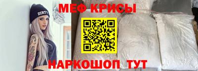 МДМА Гатчина