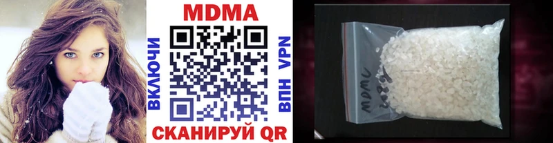 цена   Кандалакша  MDMA VHQ 