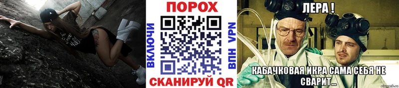 Метамфетамин пудра  Кандалакша 