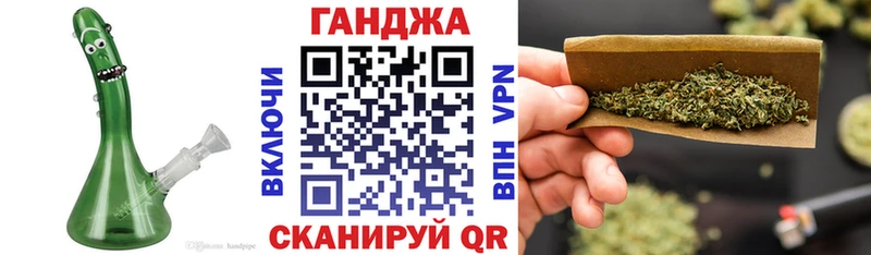 Конопля Bruce Banner  Кандалакша 